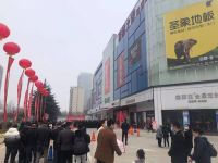 亲爱的！给40岁打拼的你！来接招！