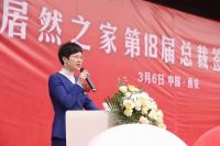亲爱的！给40岁打拼的你！来接招！