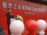 亲爱的！给40岁打拼的你！来接招！