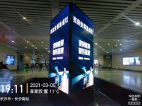 打造营销新模式，杰森集成灶霸屏广告强势出击