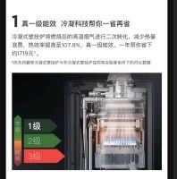 携手京东小魔方，庆东纳碧安“质效”系列掀起冷凝式壁挂炉普及锋潮