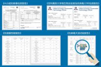 嘉宝莉抗病毒涂料，践行“让家美丽，让爱放心”愿景