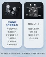 荣泰A60按摩椅，用指力缓解全身疲惫拯救女性“职场病”