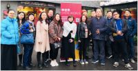 2021馨知讲堂之茶文化讲座圆满落幕