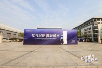 超乎想象的行业首发，欧铂尼静音门免费升级！