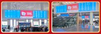 高铁霸屏！3·15 帝王洁具邀您一起见证中国智造！