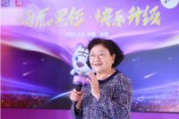 家居流行趋势曝光 国美“嗨Five 黑伍 快乐升级”发布会干货满满