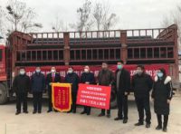 联塑集团践行企业社会责任，展现大国品牌担当