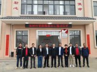 联塑集团践行企业社会责任，展现大国品牌担当