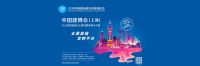 女神节快乐 | 米兰之窗，打造属于你的“完美之家