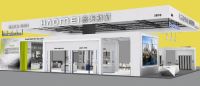 贝克洛系统门窗与您相约广州第27届WINDOOR门窗幕墙新品展