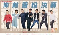 陪伴是最长情的告白，帅丰集成灶联手《欢乐喜剧人7》带来温馨与快乐