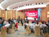 感谢有你&middot;荣耀同行丨大宅印象门窗2020答谢晚宴华丽落幕