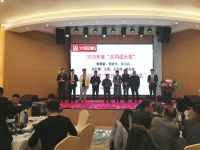 感谢有你&middot;荣耀同行丨大宅印象门窗2020答谢晚宴华丽落幕
