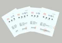 全国十大除甲醛品牌-最新