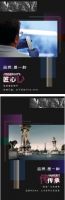 百年匠造 品质统一 | 德国菲派淋浴房3·15贝森系列让利大促