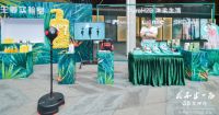 津梁生活女神展空降深圳红山，掀起“天然+美丽”的健康风暴