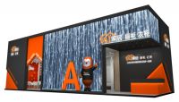 四展来袭，AI家居在东莞/深圳/广州/上海约定您！