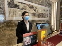 世茂服务海峡|开启博物馆美好服务，守护海丝文化传承