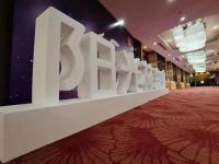 新战略 新形象 | 阳光林森全屋定制2021年商务年会 谱写29周年全新篇章