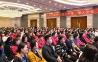 新战略 新形象 | 阳光林森全屋定制2021年商务年会 谱写29周年全新篇章