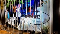 森鹰&ldquo;共生 @未来&rdquo;云年会 启动&ldquo;零碳森鹰&rdquo;时代