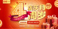 春季装修行动派：全包圆家装解读春季装修的真正好处