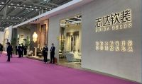 酷家乐x志达软装：差异化的产品定位实现业绩逆势增长20%