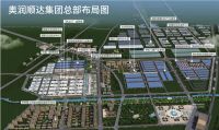 奥润顺达企业代表:推广被动式超低能耗建筑,助力“碳达峰”“碳中和”战略