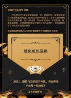 IDC发布2020年中国投影市场报告：当贝投影增速第一