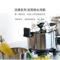 新引擎助力百货业换挡提速 第115届百货会开启观众预登记