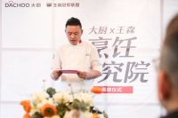 产品硬实力加软服务，新品牌如何借品牌联合出圈