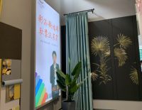 酷家乐x小轩窗：“成品艺术漆墙布”C位出道，开启数字化新范式