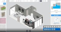 美尼美快装定制，行业首创空间落地交付模式
