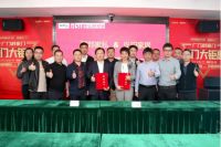 5天签约7大战略合作品牌，弘阳家居发展进入快车道！