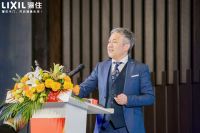 “牛”转乾坤,扬帆起航|2021骊住通世泰全国经销商大会圆满落幕