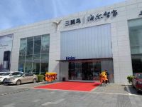 实力圈粉！海尔全屋家居入围2021年网易家居315服务调查TOP榜