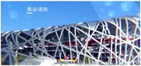 用户至上：东鹏荣获2021年度“家居行业服务榜样”和“家居五星服务门店”荣誉