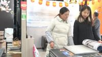 米兰壁纸墙布窗帘五星门店专访系列：十年相伴共成长 砥砺奋进再前行