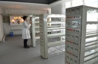 华艺照明秉承&ldquo;品质、速度、创新&rdquo;,为消费者带来&ldquo;健康光,好生