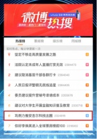 安吉尔高端销量称王，强势引爆科技圈