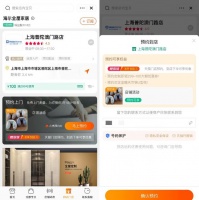 实力圈粉！海尔全屋家居入围2021年网易家居315服务调查TOP榜