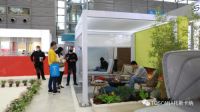 软装跨界,集成未来&mdash;托斯卡纳遮阳产品的跨界之旅