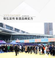 【伊伊布舍】全案·从此上演 | 伊伊布舍2021春夏新品发布会深圳站圆满收官