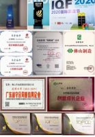 岩板家居加盟选金舵瓷砖，打造健康人居生活