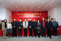 湖北装饰行业诚信经营交流会举行 发布行业自律诚信公约