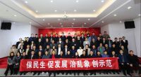 湖北装饰行业诚信经营交流会举行 发布行业自律诚信公约