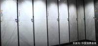从技术更迭看箭牌家居品质进化全景图谱