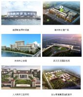 积十年 铸精品，GCHV打造精品样板工程