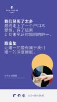 引领健康新生活 海马女王床垫惊艳亮相